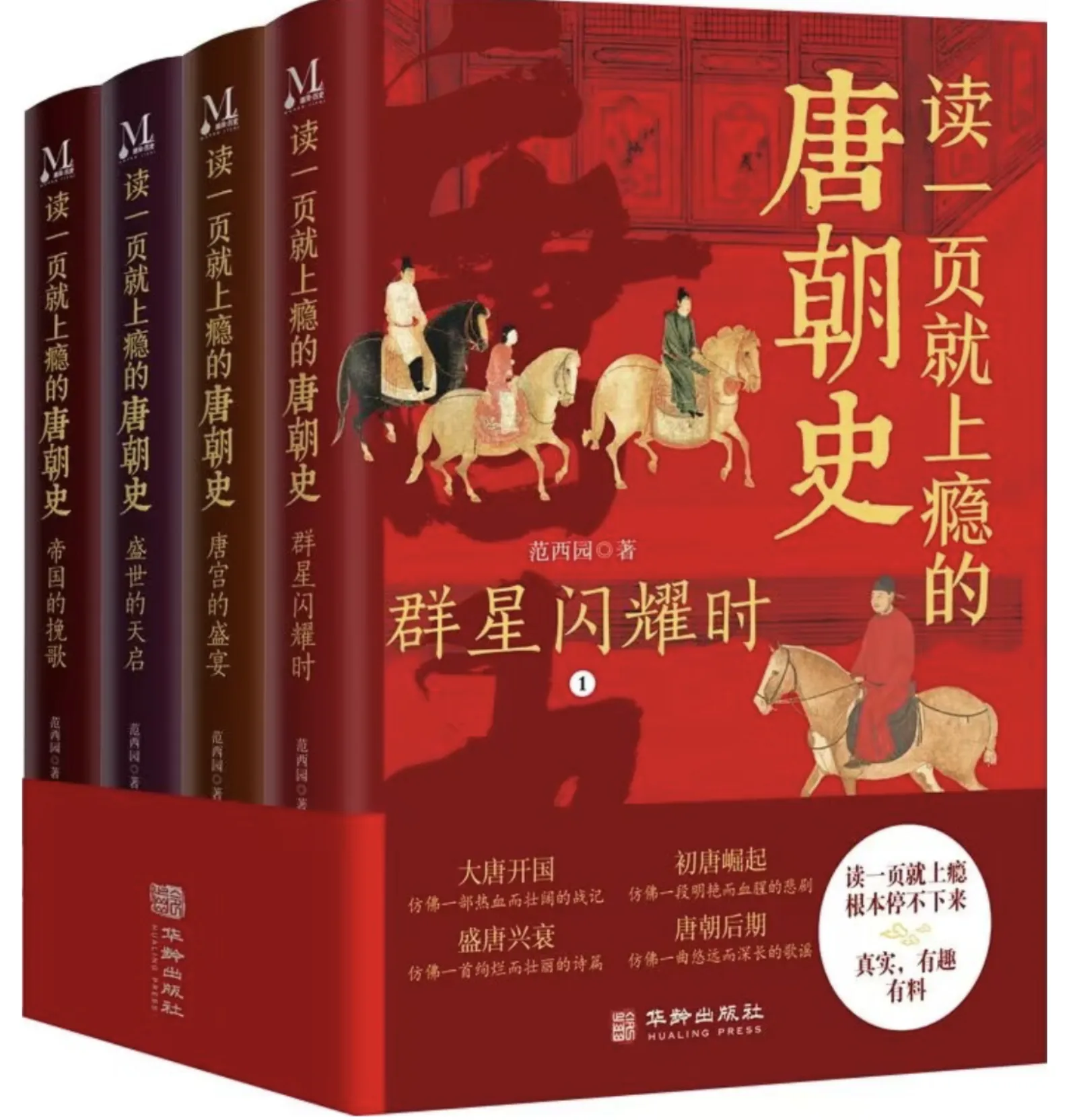 截屏2026-08-29 00.50.43.png