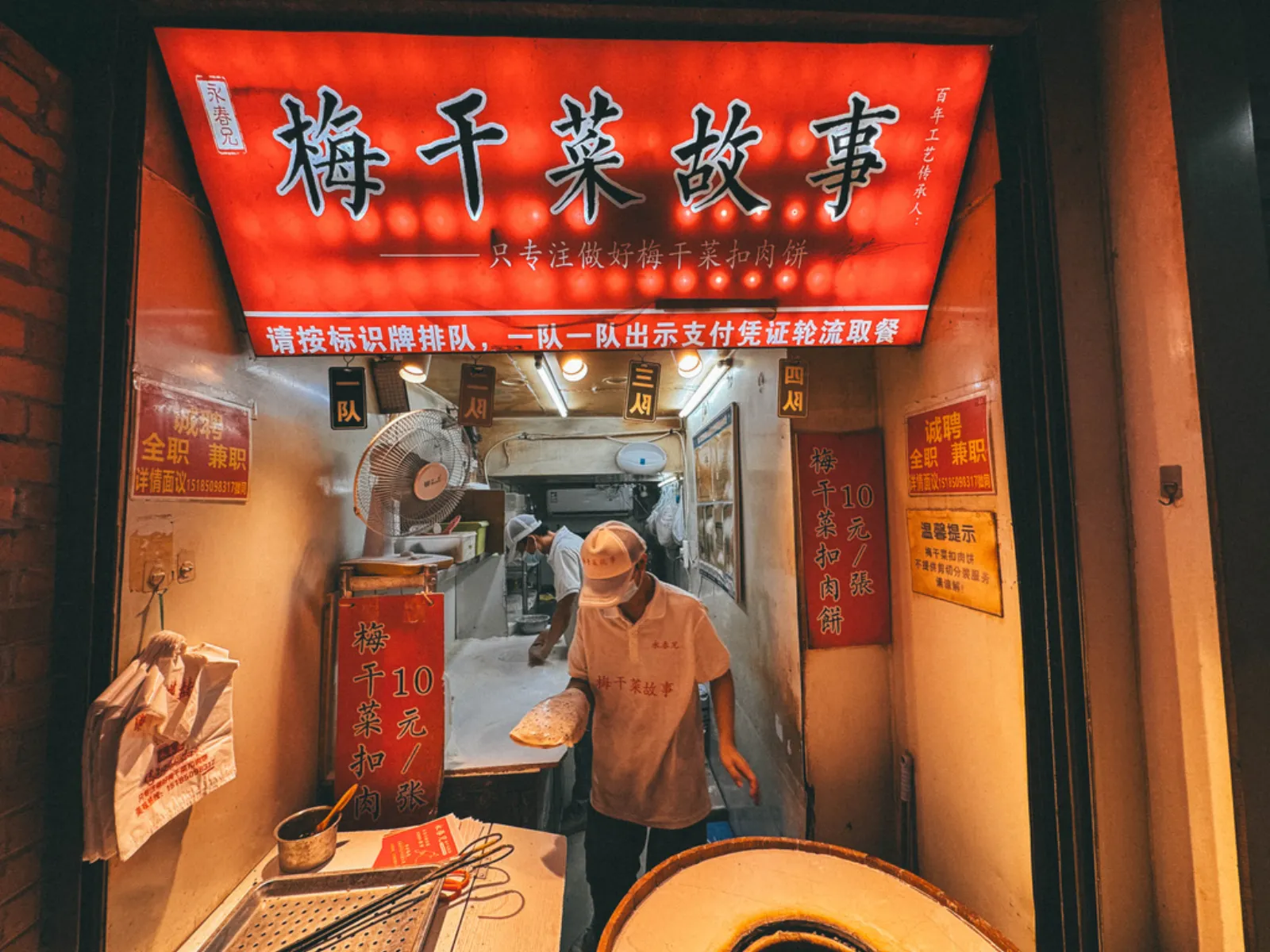 4B1976C8-96A0-47C6-A599-6D0CAD129692_1_105_c.jpeg