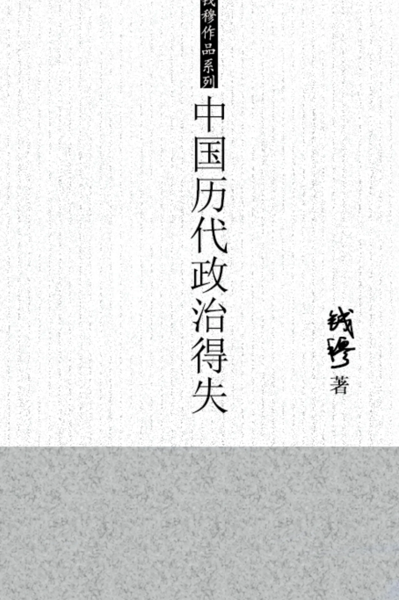 截屏2026-08-29 00.48.36.png