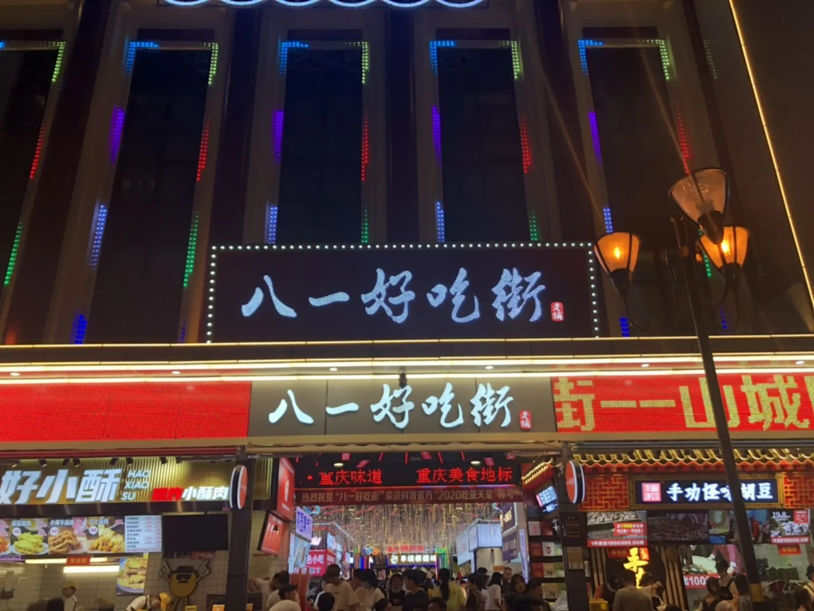 DB6453E0-FF94-4FFC-A6CA-DD3446F01551_1_105_c.jpeg