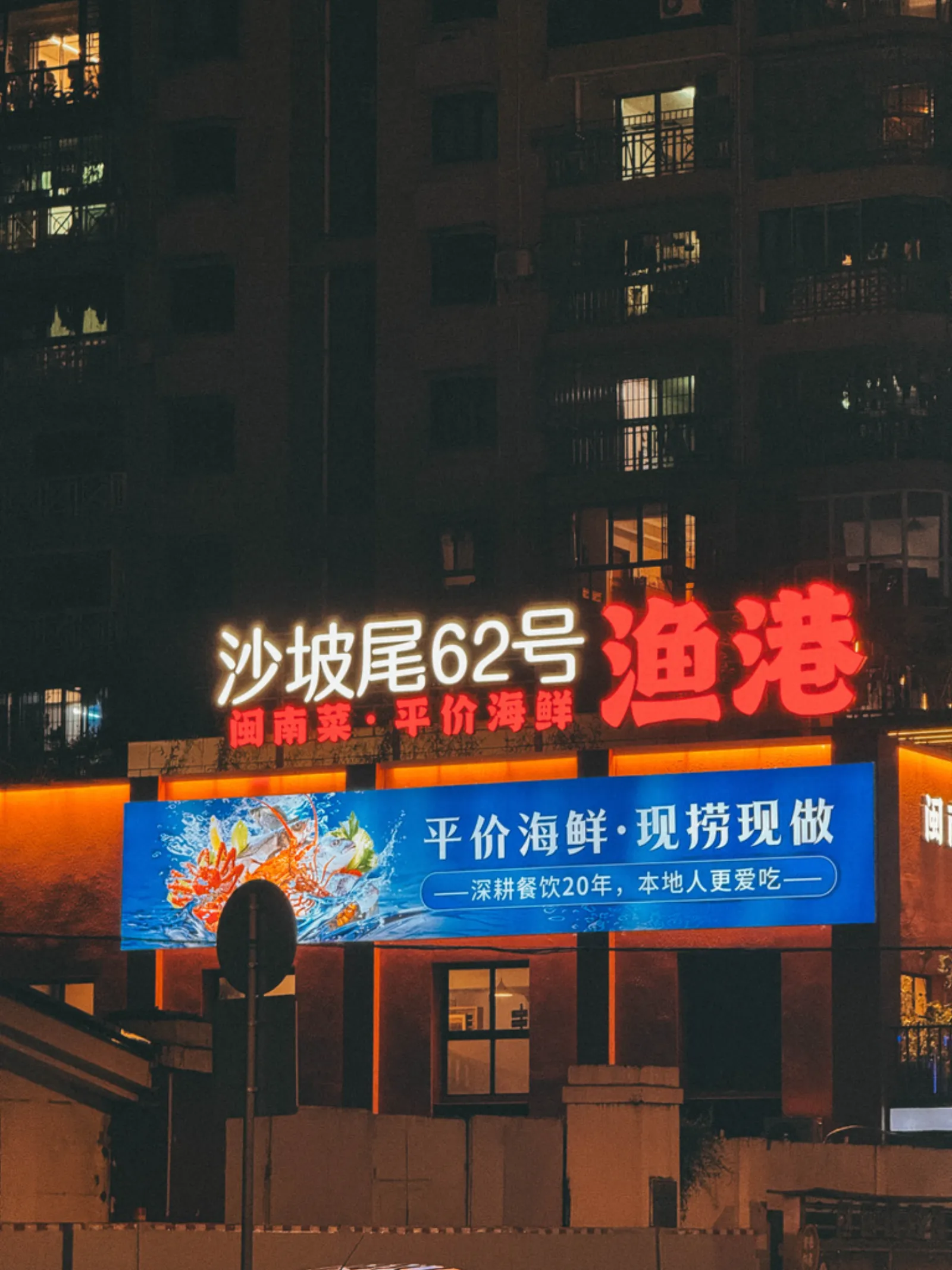 FC410B7C-0A22-43FF-94B4-84229E1CDFB7_1_105_c.jpeg