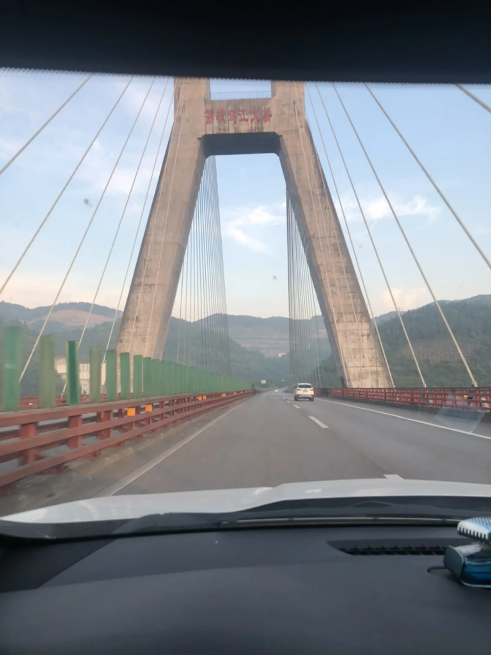 190D736B-86B8-48E7-A87A-85AA92A0EF2E_1_105_c.jpeg