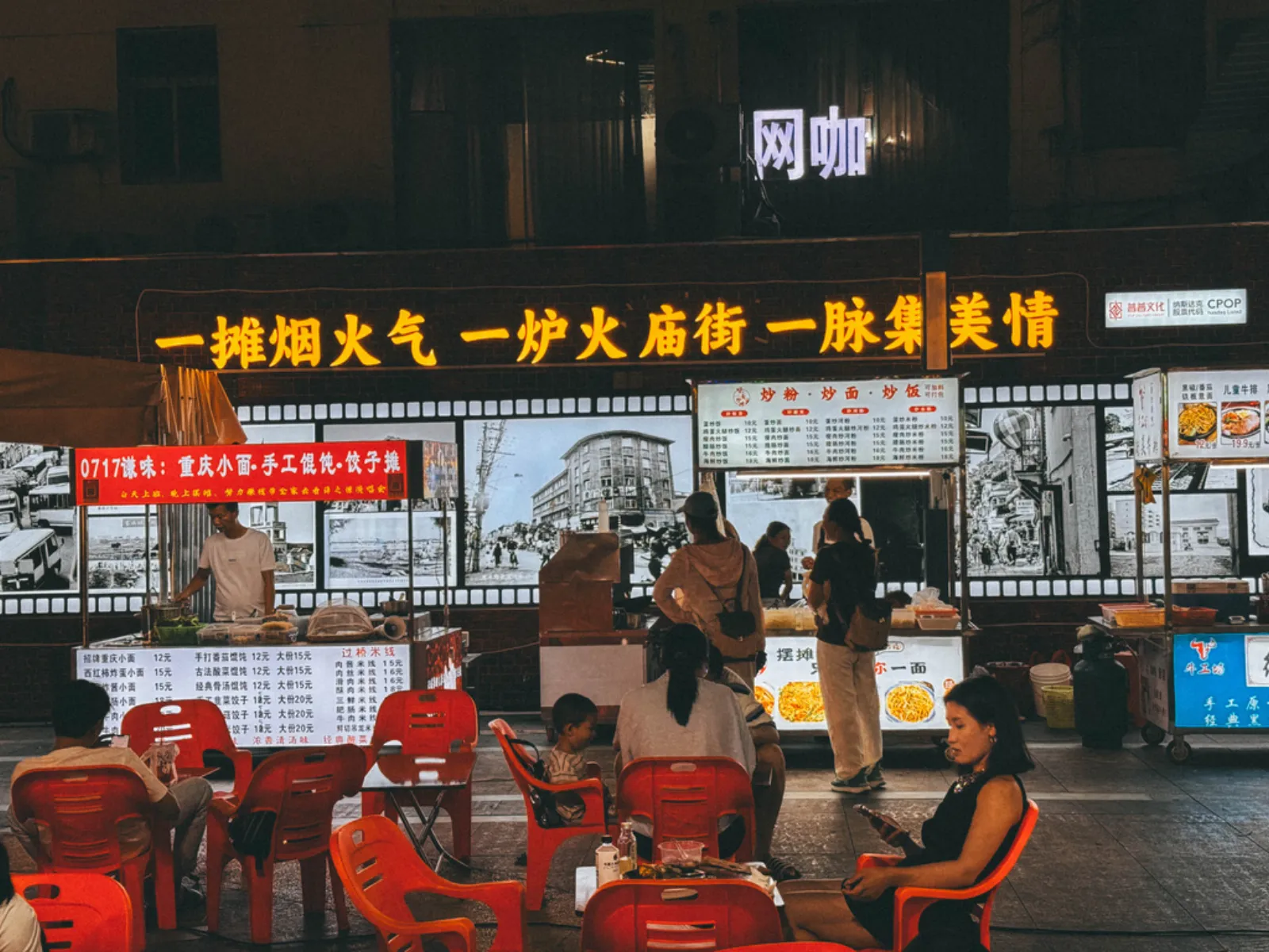 059ECC69-7C0A-4991-A72B-6FAE65CEB400_1_105_c.jpeg