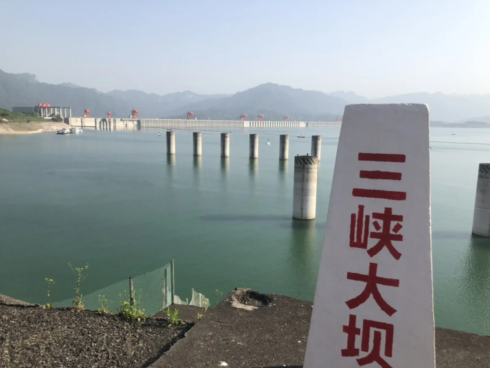 600312D5-A9FE-4496-8B08-16A327DBBF8F_1_105_c.jpeg