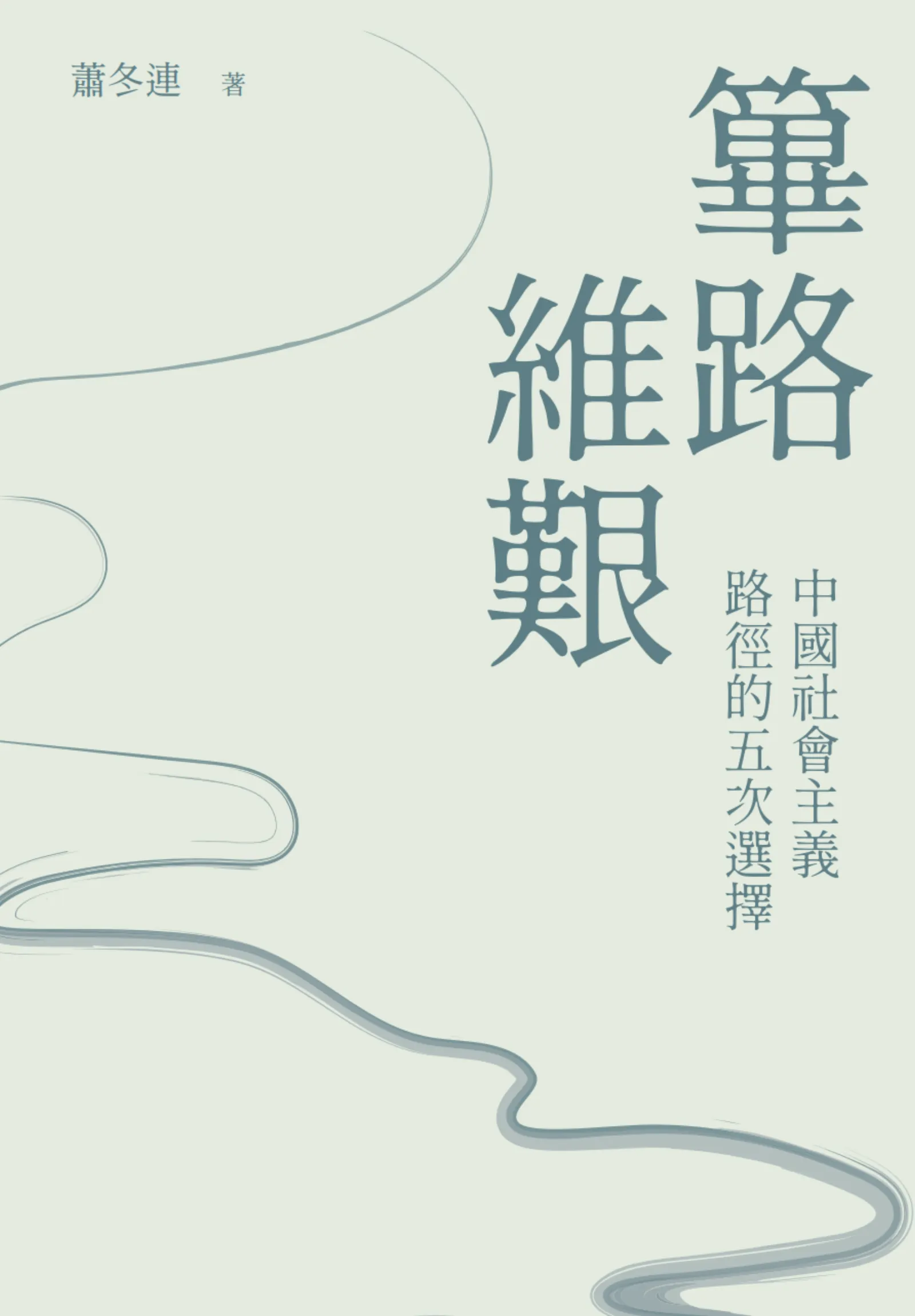 截屏2026-08-29 00.47.37.png