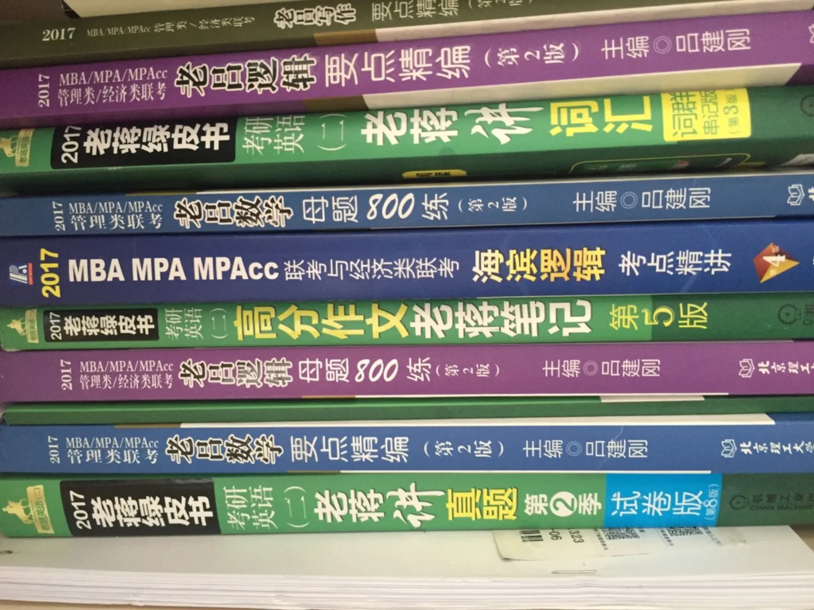 E612B546-2B53-487D-9CF9-7AF921730DE5_1_105_c.jpeg