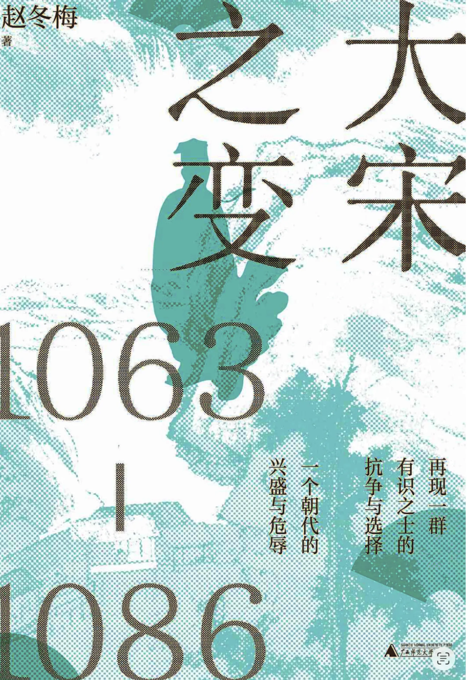 截屏2026-08-29 00.46.06.png